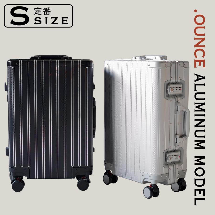 アルミフレーム キャリーケース Sサイズ 10点セット シルバー 1652