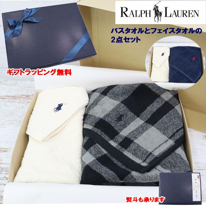 POLO RALPH LAUREN（ポロ・ラルフローレン） 【並行輸入品】ラルフ