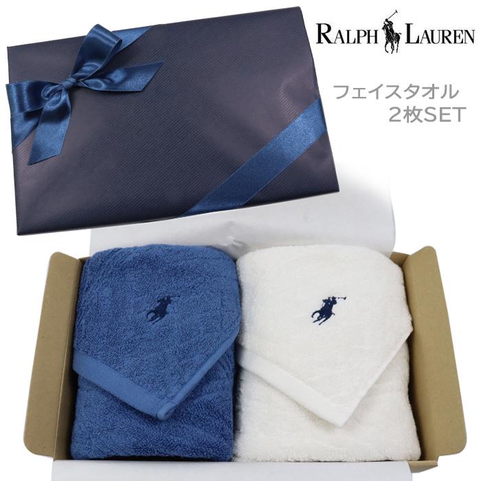 RALPH LAUREN HOME（ラルフ ローレン ホーム） 【並行輸入品】ギフト