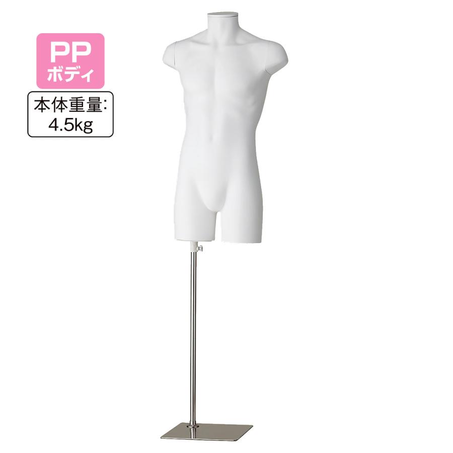 腕付き メンズトルソー リネン 猫脚ナチュラル (P-NAN) 大津一幸 版画9