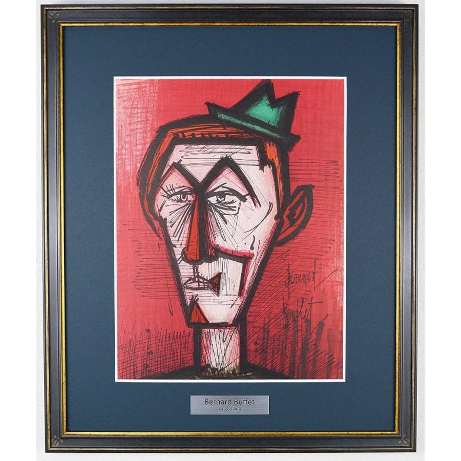 ビュッフェ運河の作品