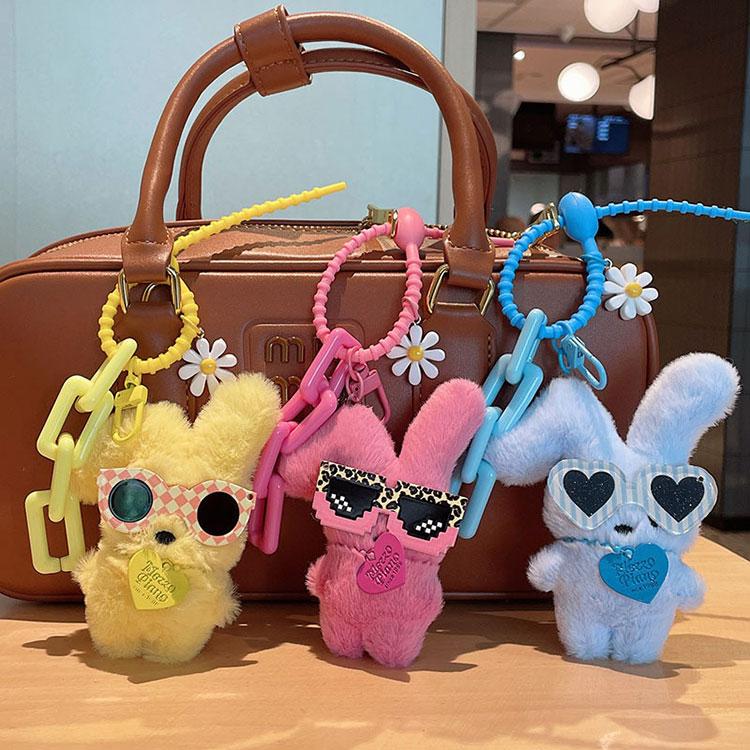 キーホルダー うさぎ 韓国雑貨 かわいい ベア ぬいぐるみ サングラス