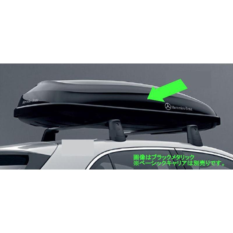 Aクラス ルーフボックス（400リットルサイズ）のみ ※ベーシック