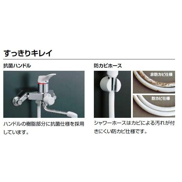 LIXIL,INAX,BF-WM646TSG(300),サーモ付シャワーバス水栓,クロマーレS