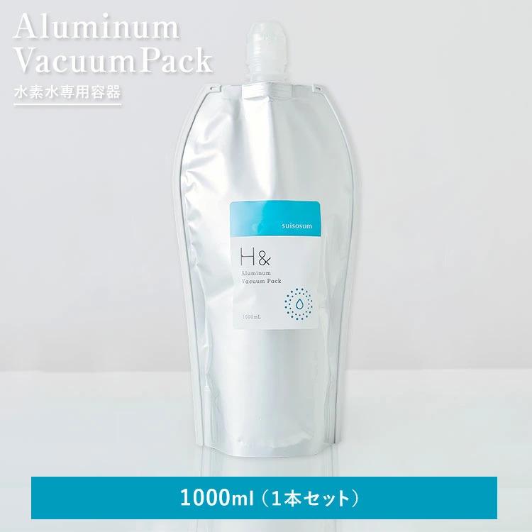水素水専用容器 Aluminum Vacuum Pack 1000ml カラー：白、黒、青、赤