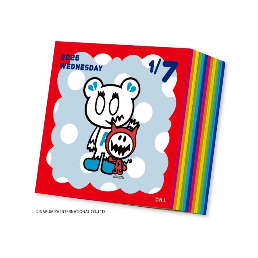 未開封・新品】ガストカレンダー2020 フルセット 未開封・新品】ガスト