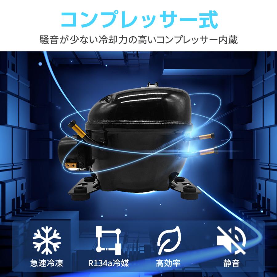 SUNPIE ポータブル冷蔵庫 車載冷蔵庫 30L ミニ冷蔵庫 1年保証 -22℃〜10