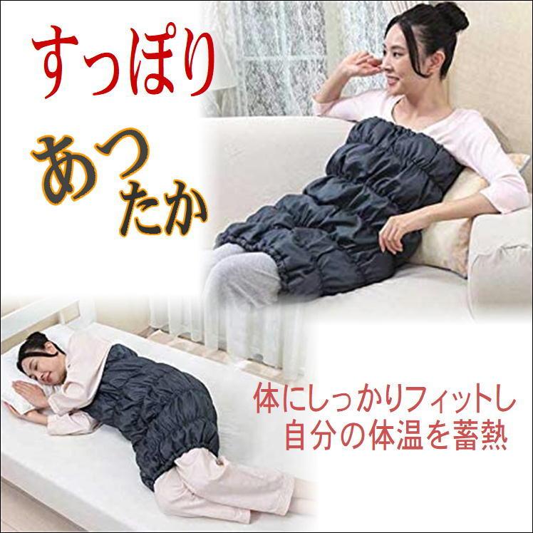 腹巻 岩盤浴 胸 お腹 腰 お尻 足 冷え 寒さ 防寒 むくみ 対策 血行