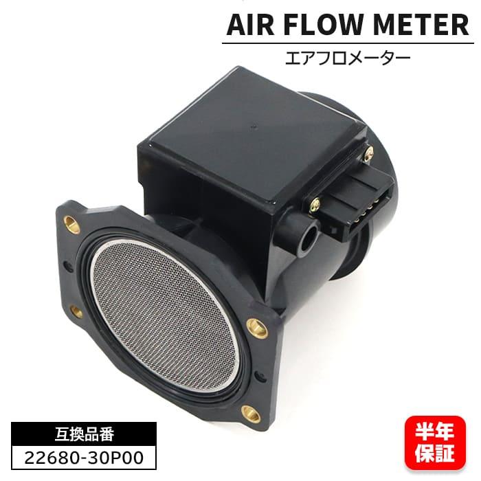 JZX100 エアフロメーター良品 HPIクリーナー付き JZX100