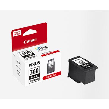 Canonインクカートリッジ使用済み Canon 使用済み 空インク