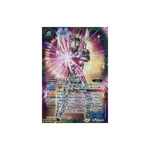 バトスピ ウルトラマンノア シークレット×1 ウルトラマンノア XXレア×1