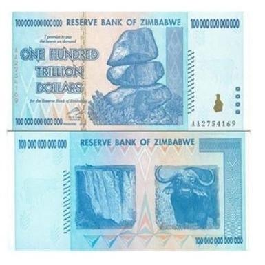 100兆 ジンバブエドル ハイパーインフレ紙幣 ジンバブエ 紙幣 : 金銀の