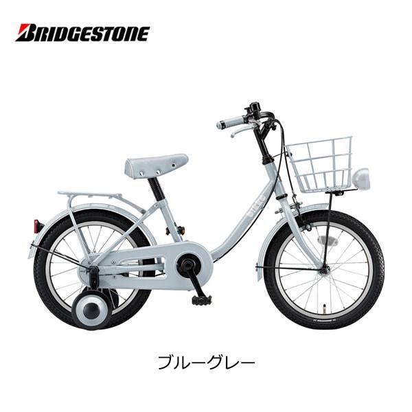 BRIDGESTONE（ブリヂストン） 子供用自転車 ビッケ m 16インチ BKM163