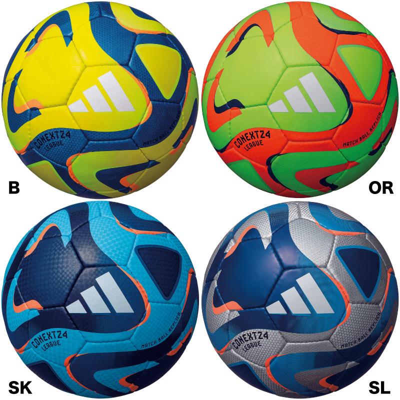 adidas（アディダス） 【ポイント10倍！】adidas/アディダス コネクト