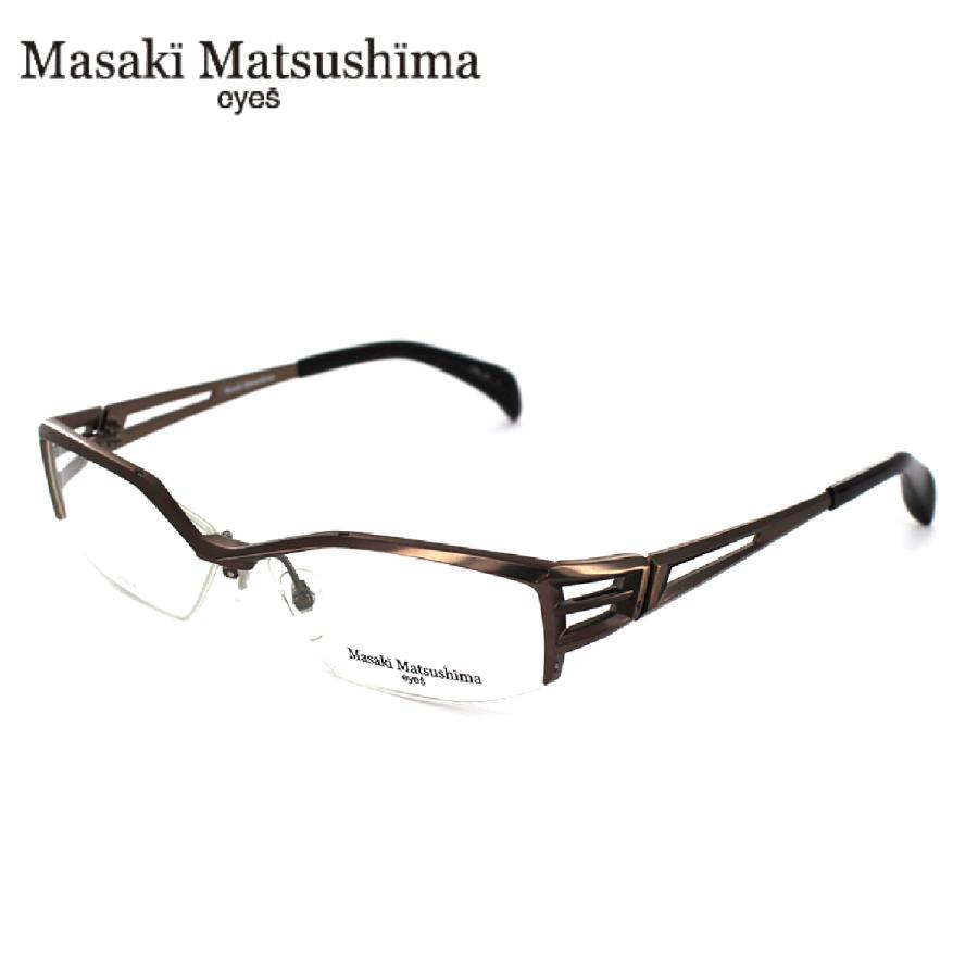 Masaki Matsushima（マサキ マツシマ） デットストック Deadstock