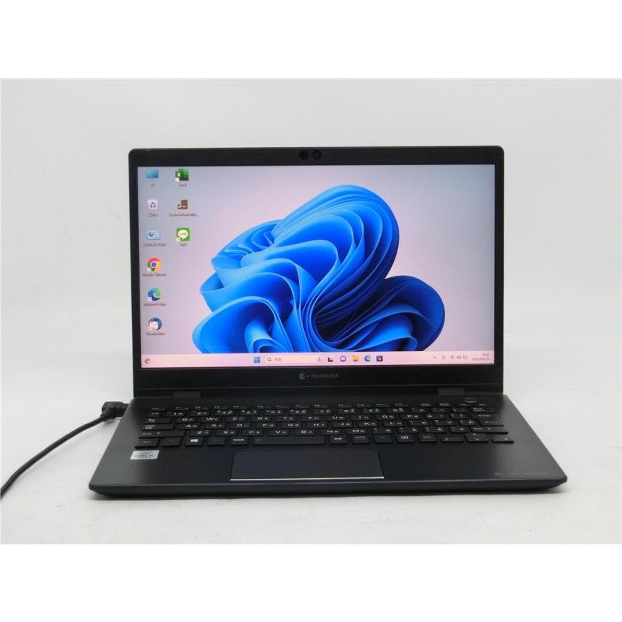 ジャンク品】Core i5 第10世代 2020年製 東芝 ノートパソコン ジャンク