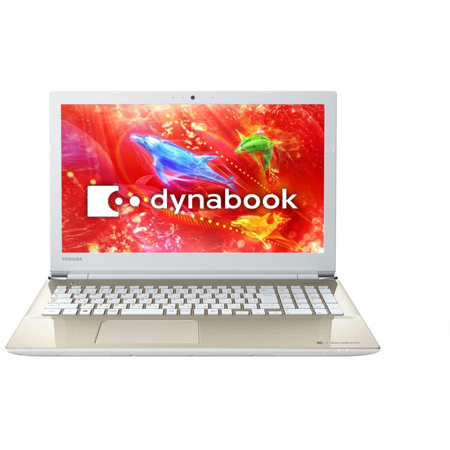 dynabook（ダイナブック） TOSHIBA Dynabook 15.6型FHDノートパソコン
