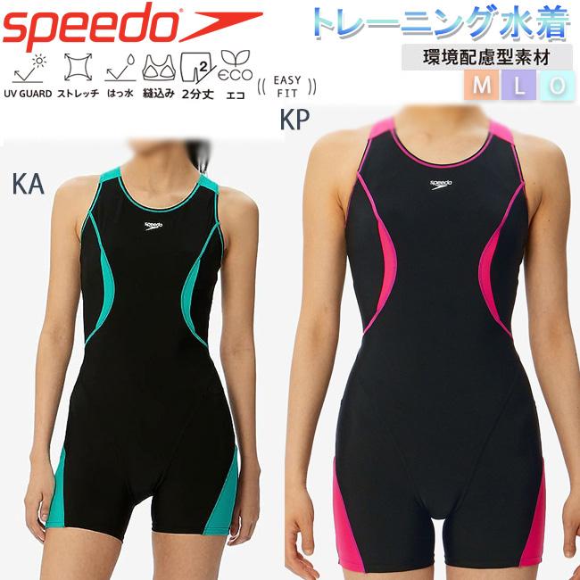 speedo（スピード） オールインワン水着 水着 レディース フィットネス