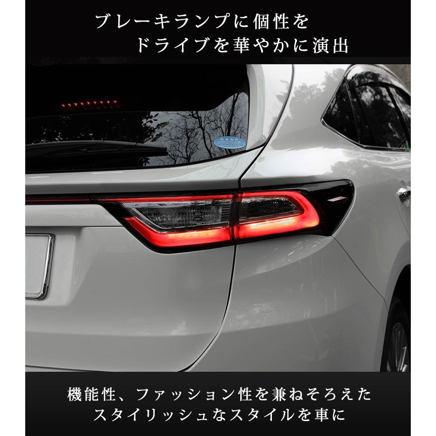 60系ハリアー（前期） 左テールレンズ バックドア側 60系ハリアー
