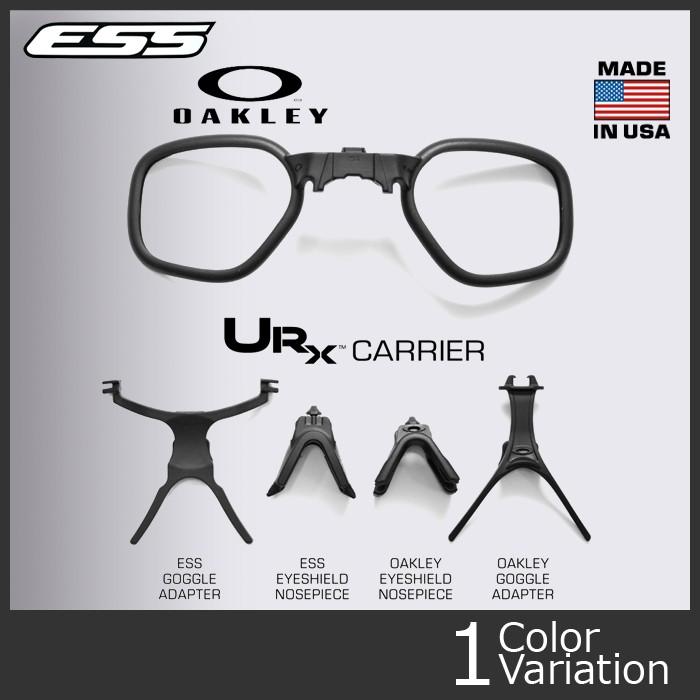 OAKLEY（オークリー） ESS U-Rx Insert Universal RX System 740-0411