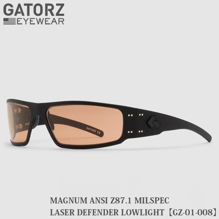 GATORZ（ゲイターズ） MAGNUM ASIAN FIT BLACKOUT / LASER DEFENDER
