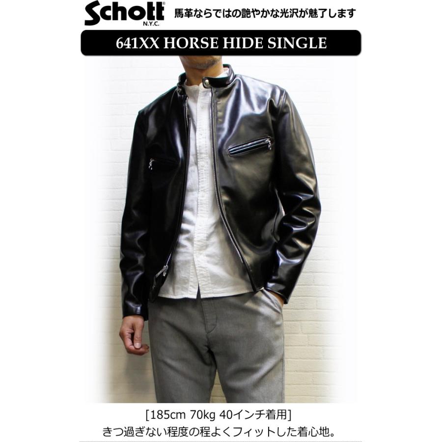 Schott N.Y.C（ショット） Schott SINGLERIDERS 641XXH HORSE HIDE