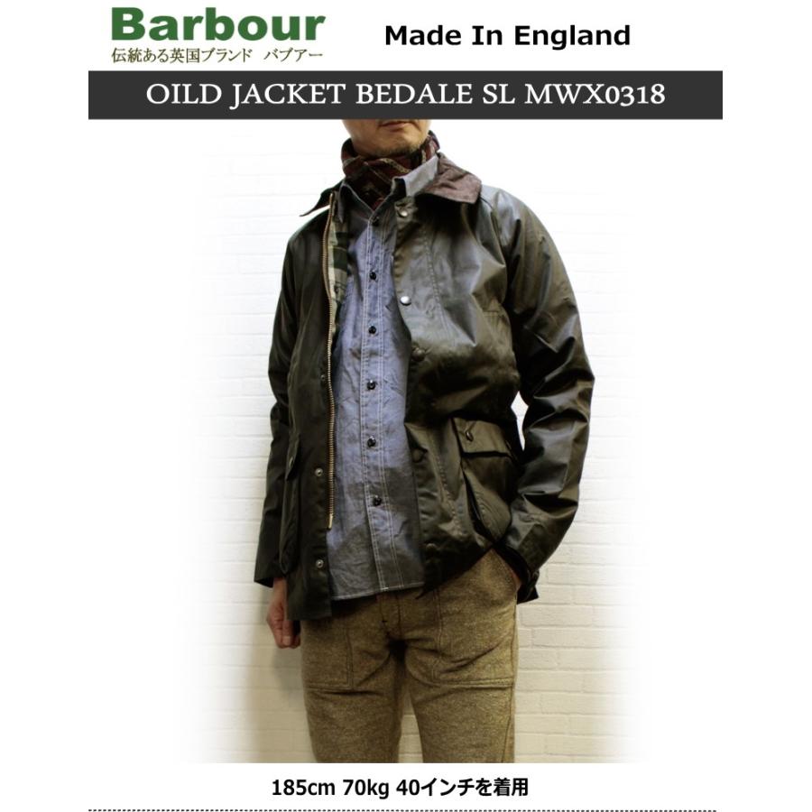 Barbour（バブアー） 10％オフ！Barbour BEDALE SL Jacket