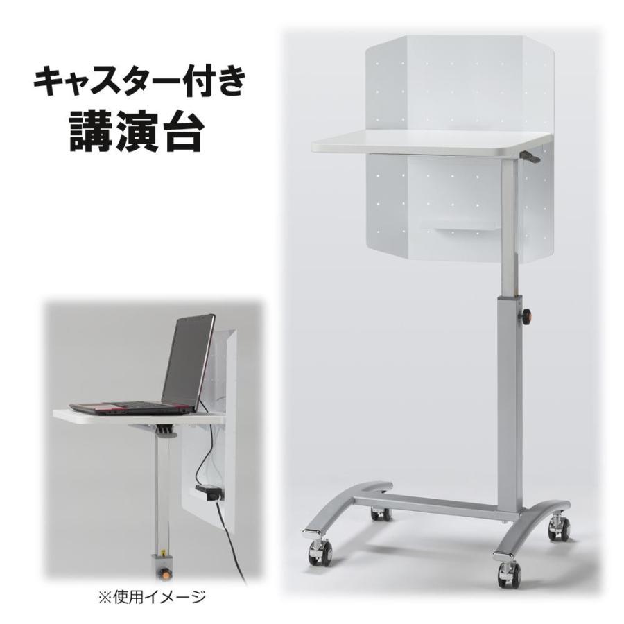 講演台 ホワイト キャスター付き キャスター 演説台 演台 : Pocket