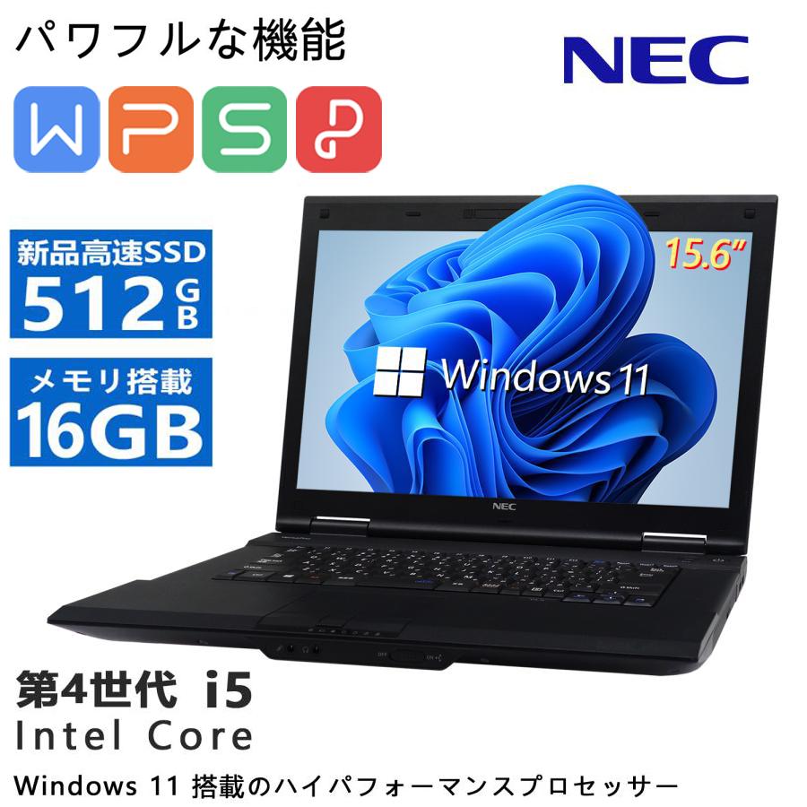 NEC NEC VersaPro メモリ16GB SSD512GB MicrosoftOffice2021 Core-i5第