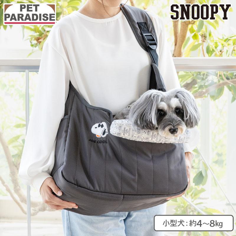 SNOOPY（スヌーピー） 犬 キャリーバッグ ジョークール キルティング