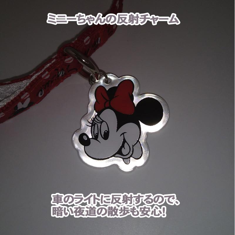 Disney（ディズニー） 犬 リード 小型犬 〔SS〜S〕 おしゃれ