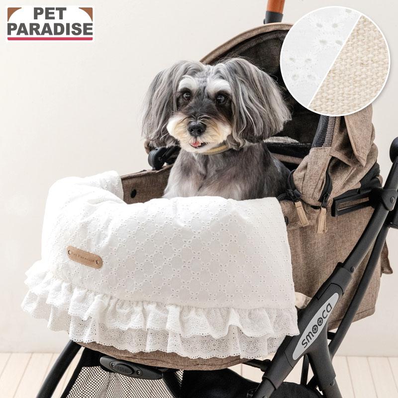 PET PARADISE（ペットパラダイス） 犬 クッション ペットカート用