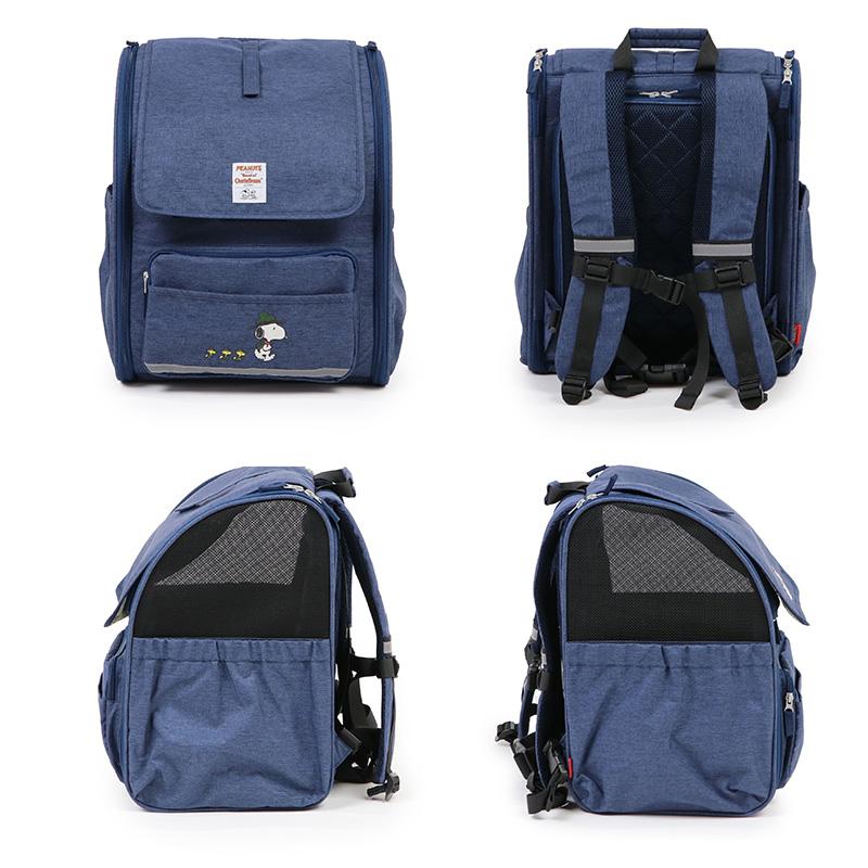 SNOOPY（スヌーピー） 犬 キャリーバッグ リュック 折畳み 小型犬