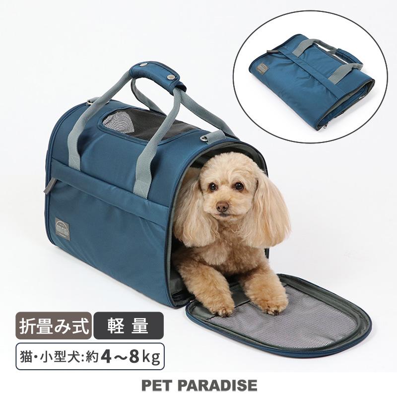 PET PARADISE（ペットパラダイス） 犬 キャリーバッグ セール