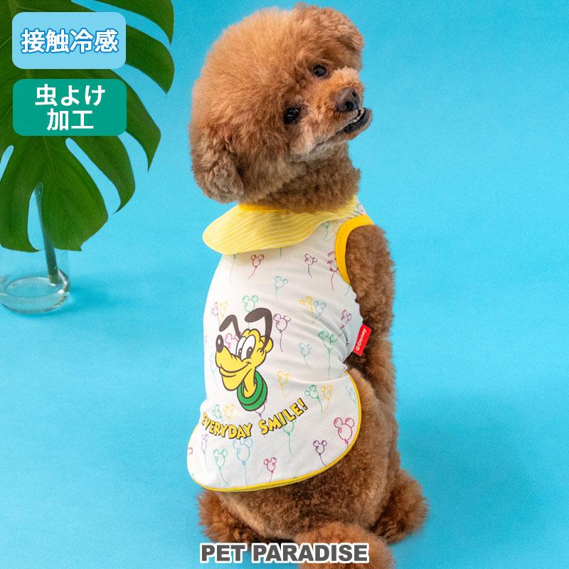 Disney（ディズニー） プルート 犬 服 春 夏 タンクトップ 小型犬