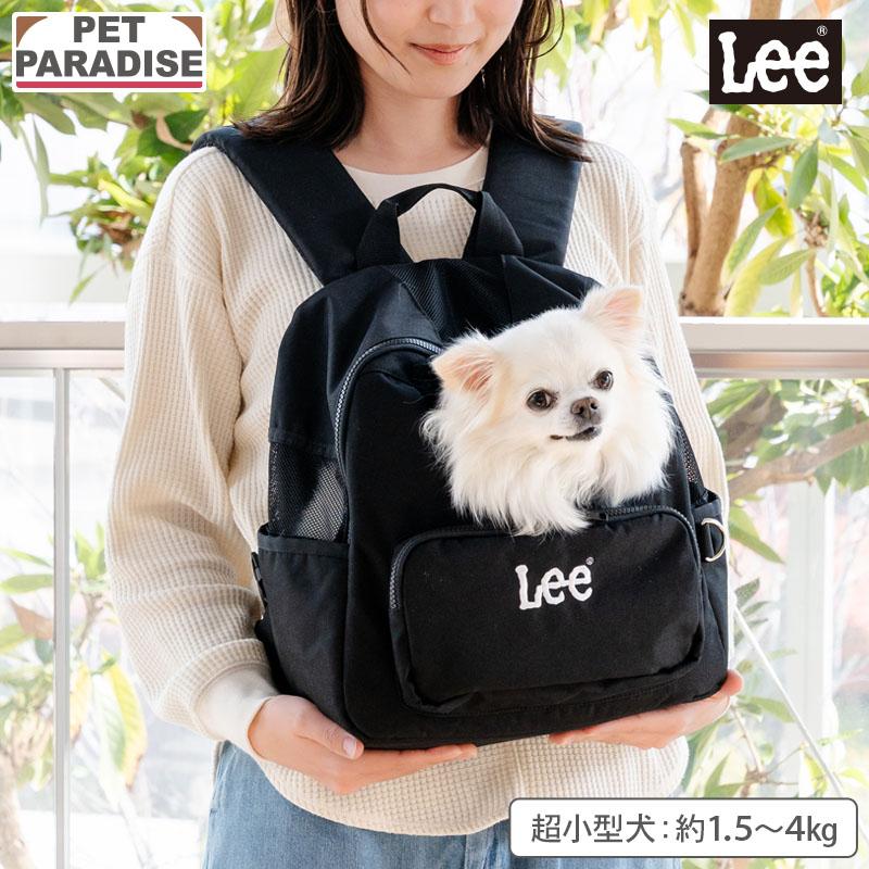 Lee（リー） 犬 キャリーバッグ デイリーリュック 超小型犬 | ブラック