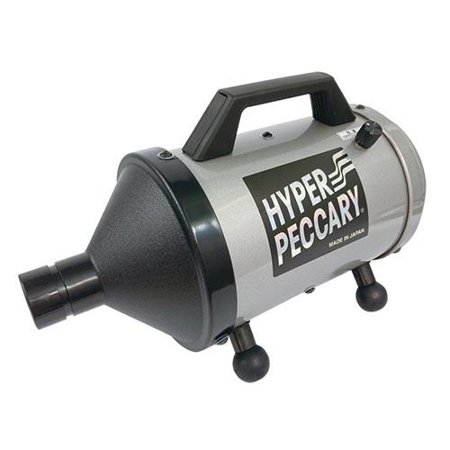 KINPEX（キンペックス） ペットドライヤー ハイパーペッカリー