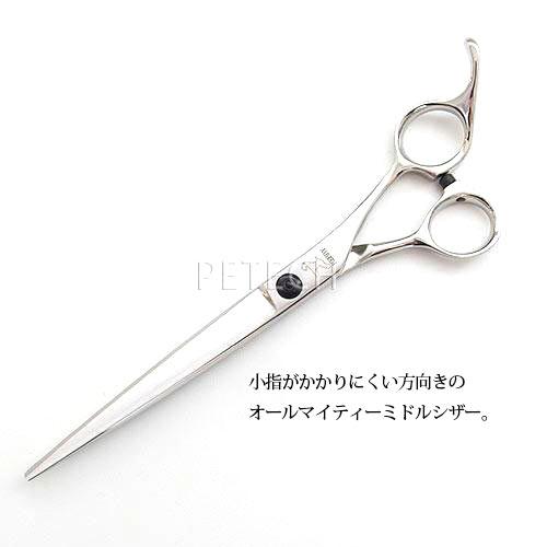 ケリー WW-70SA ストレート トリミングシザー【7インチ