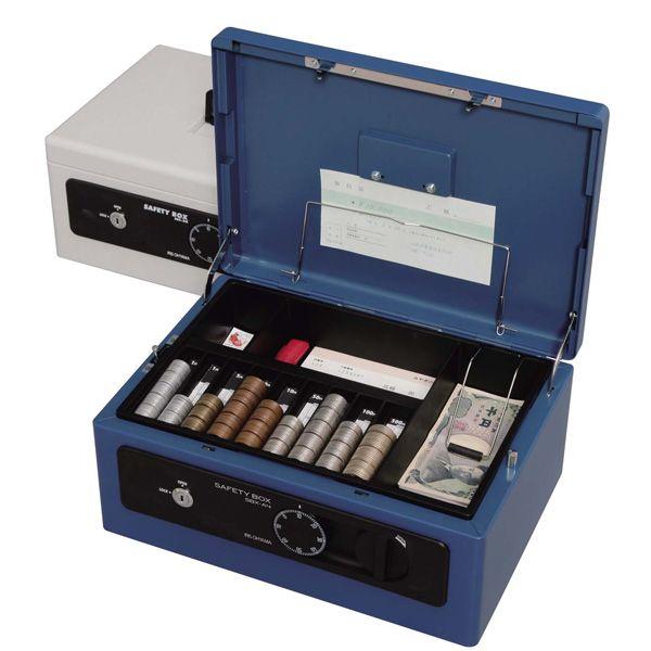 IRIS OHYAMA（アイリスオーヤマ） 金庫 手提げ金庫 手提げ SBX-A4