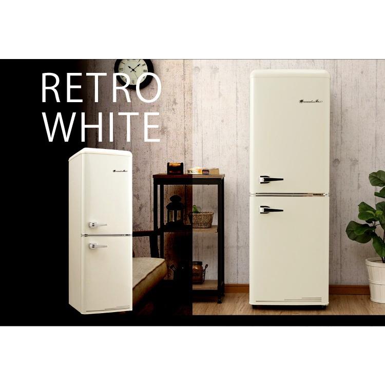 冷蔵庫 二人暮らし 新品 大きめ 2ドア 冷凍 冷凍庫 133L レトロ Grand