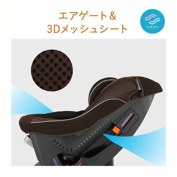 Combi（コンビ） チャイルドシート 新生児 3歳 combi 2歳 1歳 ジュニア