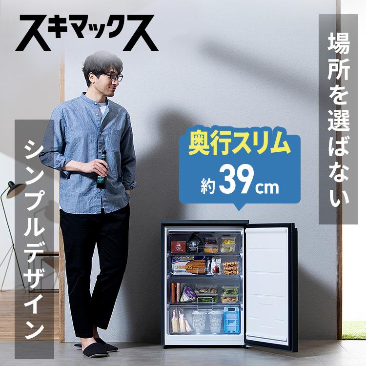 あ*ね様 ヤマザキ 冷温庫 6段 赤 あ*ね様 ヤマザキ 冷温庫 6段 赤 あ