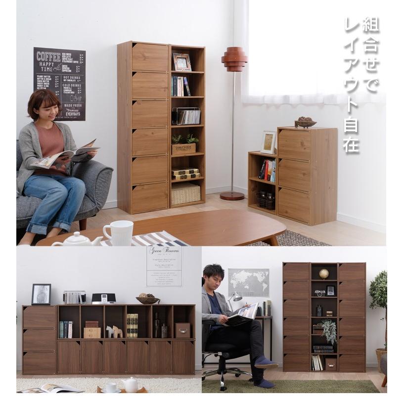 IRIS OHYAMA（アイリスオーヤマ） カラーボックス 6段 サイズ スリム