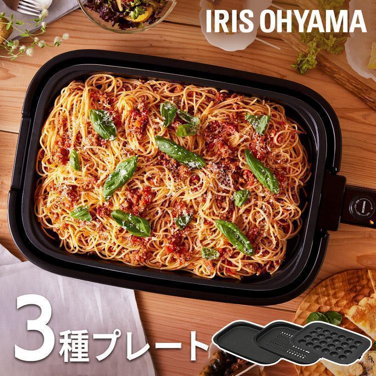 IRIS OHYAMA（アイリスオーヤマ） ホットプレート 網焼き風ホット