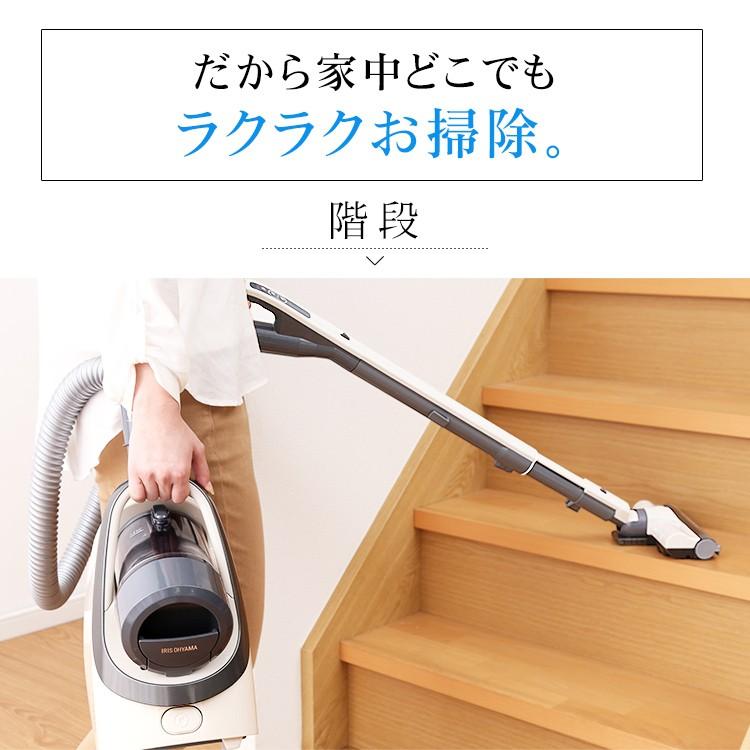 IRIS OHYAMA（アイリスオーヤマ） 掃除機 クリーナー サイクロン