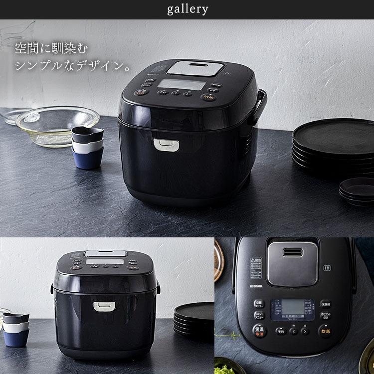 IRIS OHYAMA（アイリスオーヤマ） 炊飯器 一升 一升炊き 炊飯ジャー 10