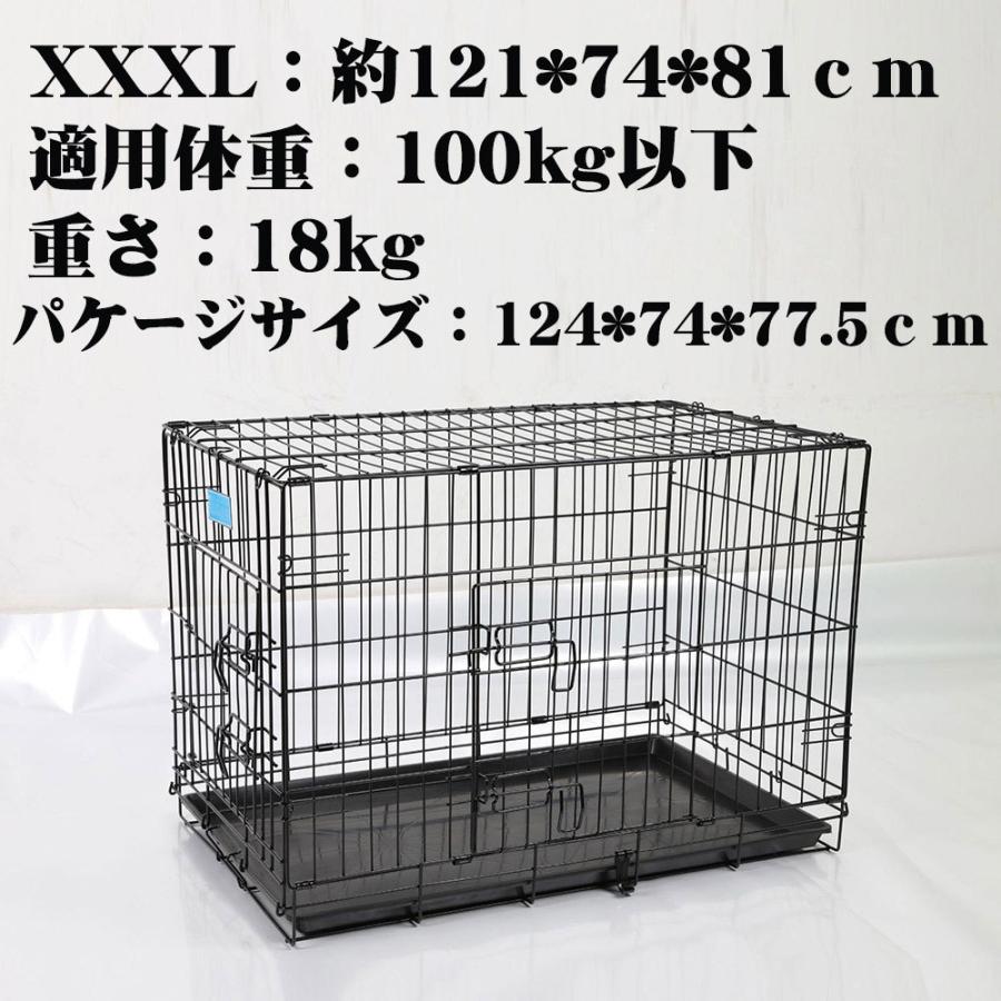 折りたたみ ペットケージ ケージ ダブルドア ハウス ゲージ 犬用 大型