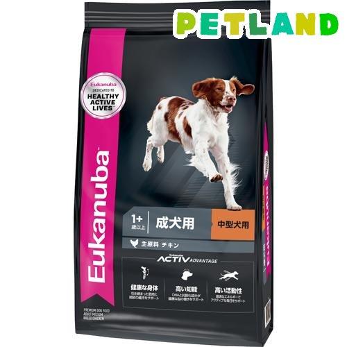 ユーカヌバ ミディアム アダルト 成犬用 中型犬用 1歳以上 ( 7.5kg