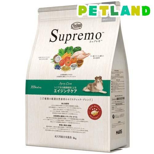 ニュートロ シュプレモ 中型犬〜大型犬用 エイジングケア シニア犬用