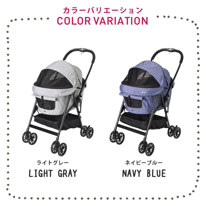 Combi（コンビ） コムペット ミリクラン ライト ペット カート 小型犬